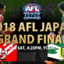 2018 AFL Japan Grand Final