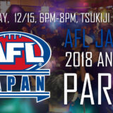 AFL Japan Annual Party