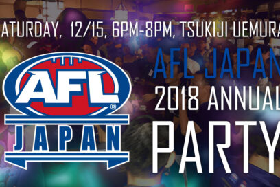 AFL Japan Annual Party