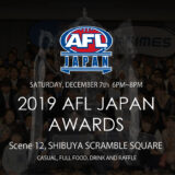 AFL JAPAN AWARDS / AFLジャパンアワード