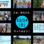 Aussie Footyが帰ってくる！