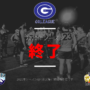 2020 GO.LEAGUE 優勝決定戦は中止 -2020年シーズン終了-