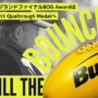 3, グランドファイナルBOG AwardはBrett Qualtrough Medalへ <till the bounce data-eio=