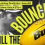 4, Leading Goalkicker AwardはMatthew Galeメダルへ