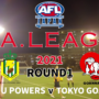 【動画】2021 A.LEAGUE – Round1 – POWERS v GOANNAS