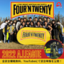2シーズン連続でスポンサーは「Four’N Twenty」 -2022 A.LEAGUE
