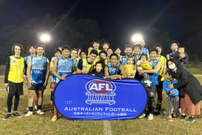 Australian Football League Japan / 日本オーストラリアン