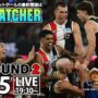 【2025 AFL最新情報】ROUND 2 | 勢いに乗るホークス首位をキープ｜新クラブ「タスマニアデビルズ」のマスコットが衝撃的｜オーストラリアンフットボール最新ニュースをお届け