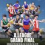 AFL JAPAN DAY 12/6(土)開催！